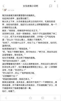 乐鱼体育网页版